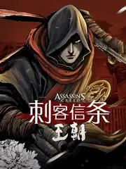 日常恋爱完结活页卡封面